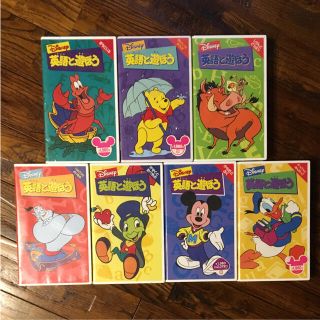 ディズニー(Disney)の新品未開封！ディズニー 英語と遊ぼう 7本セット／VHS ビデオ(アニメ)