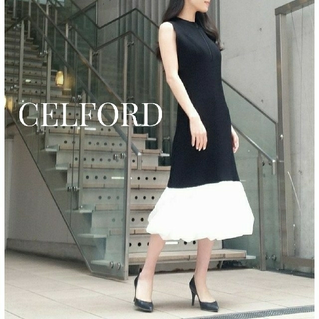 CELFORD 異素材コンビニットワンピース 38 アイボリー