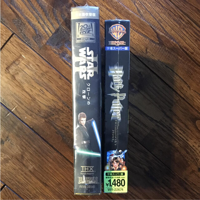 新品未開封！ハリーポッター／スターウォーズ／VHS ビデオ 2本セット売り