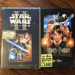 新品未開封！ハリーポッター／スターウォーズ／VHS ビデオ 2本セット売り