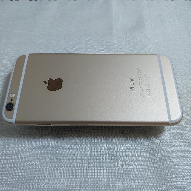 iPhone(アイフォーン)の【値下げ！】iPhone 6 Gold 64GB【電池92%】 スマホ/家電/カメラのスマートフォン/携帯電話(スマートフォン本体)の商品写真