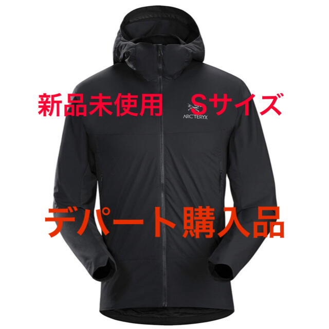 ARC'TERYX(アークテリクス)のARC'TERYX（アークテリクス）Atom SL Hoody Sサイズ メンズのジャケット/アウター(マウンテンパーカー)の商品写真