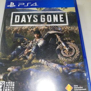 Days Gone（デイズ・ゴーン） PS4(家庭用ゲームソフト)