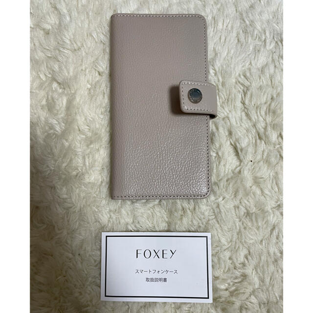 FOXEY(フォクシー)のフォクシー foxey サロンショー限定　ノベルティ　スマホカバー スマホ/家電/カメラのスマホアクセサリー(iPhoneケース)の商品写真