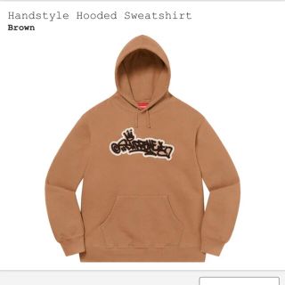 シュプリーム(Supreme)のsupreme Handstyle Hooded Sweatshirt(パーカー)