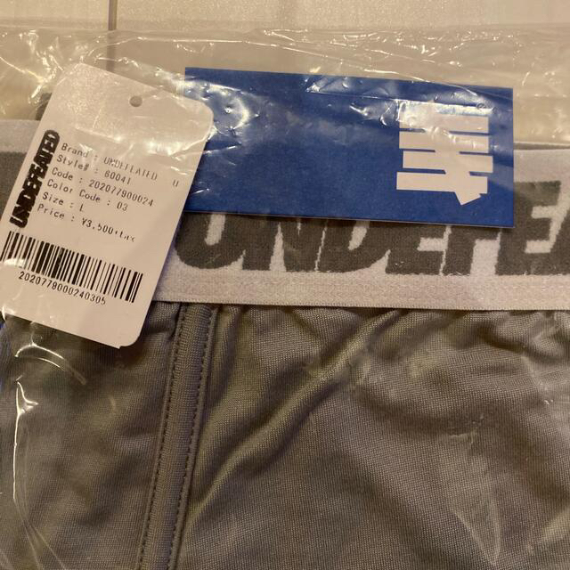 UNDEFEATED(アンディフィーテッド)のundefeated ボクサーパンツ2枚セットパンツ メンズのアンダーウェア(ボクサーパンツ)の商品写真