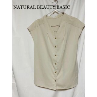 エヌナチュラルビューティーベーシック(N.Natural beauty basic)のナチュラルベーシック　ノースリーブブラウス(シャツ/ブラウス(半袖/袖なし))