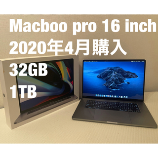マック(Mac (Apple))のmatty様専用　MacBook Pro 16-inch (ノートPC)