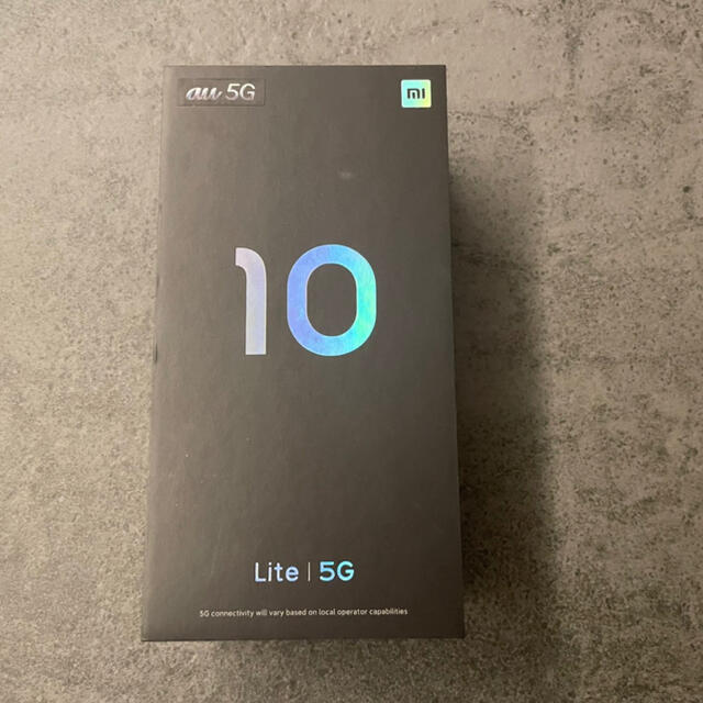 mi 10 Lite 5G XIG01スマートフォン/携帯電話