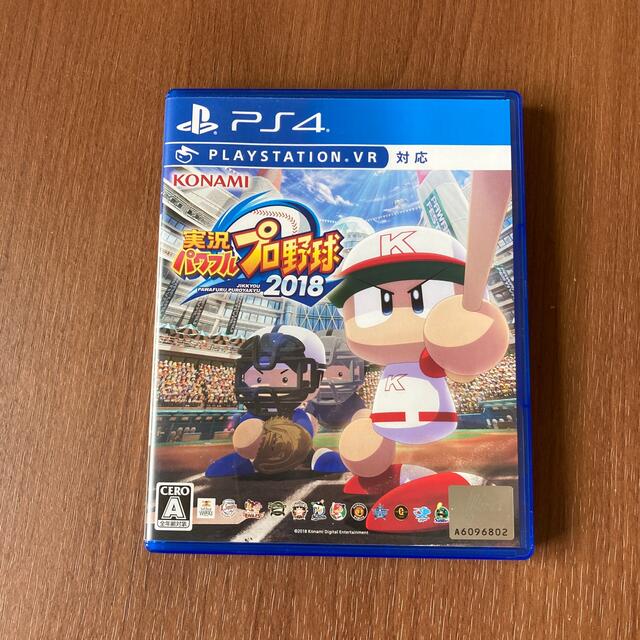 KONAMI(コナミ)のパワフルプロ野球2018 PS4 パワプロ エンタメ/ホビーのゲームソフト/ゲーム機本体(家庭用ゲームソフト)の商品写真