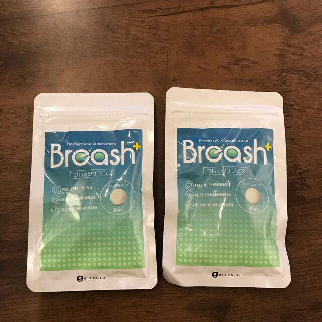 ブレッシュプラス 5袋おまとめセット　Breash