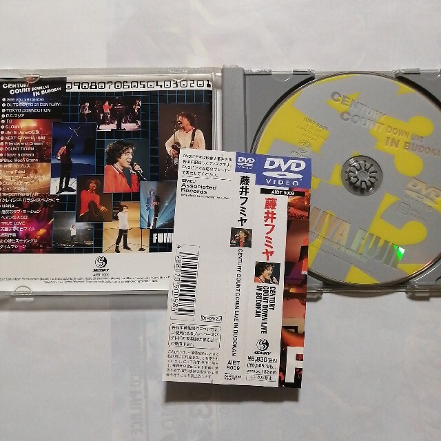 CENTURY　COUNTDOWN　LIVE　IN　BUDOKAN DVD