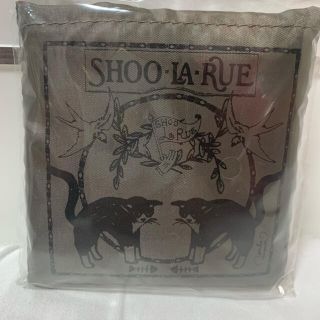 シューラルー(SHOO・LA・RUE)のシューラルー　エコバッグ(エコバッグ)