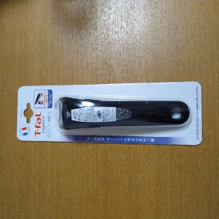 ティファール(T-fal)のT-fal 取手(鍋/フライパン)