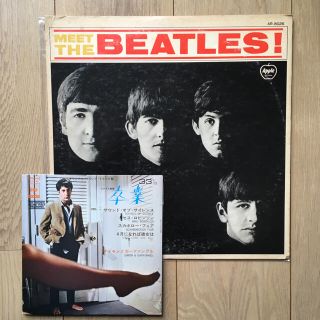 トウシバ(東芝)のMEET THE BEATLES / SIMON & GARFUNKEL セット(ポップス/ロック(洋楽))