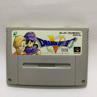 スーパーファミコン(スーパーファミコン)のSFC スーパーファミコン　ドラクエV(家庭用ゲームソフト)