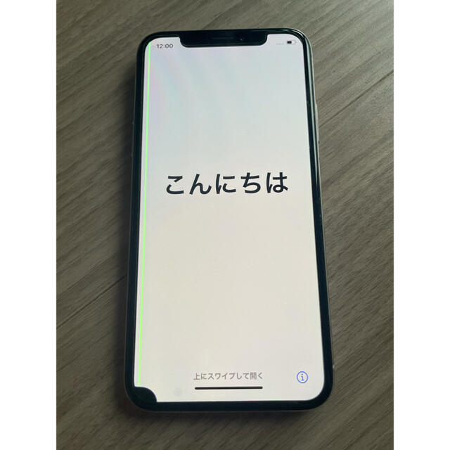 保護フィルム&ケース付!iPhone X 64GB SIMフリー ジャンク