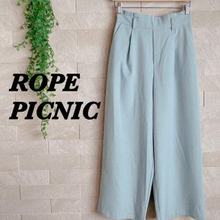 ロペピクニック(Rope' Picnic)のロペピクニック　ワイドパンツ　フレアパンツ　ガウチョパンツ　カジュアルパンツ(カジュアルパンツ)