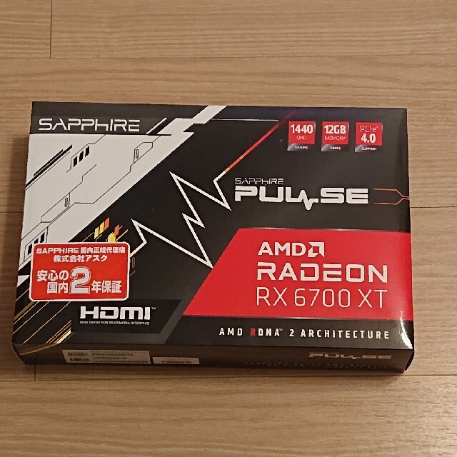 【新品未開封 SAPPHIRE PULSE Radeon RX 6700 XTPC/タブレット