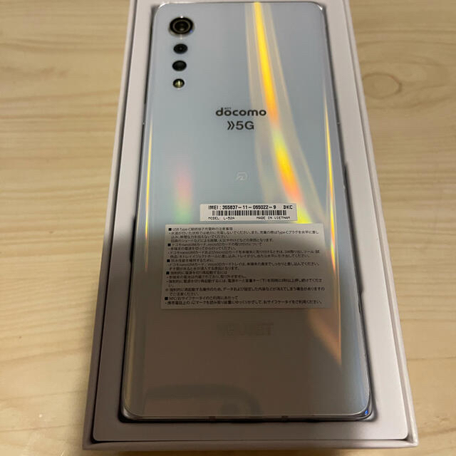 LG Electronics(エルジーエレクトロニクス)の5/5の夜には値段戻します。LG VELVET L-52A デュアルスクリーン スマホ/家電/カメラのスマートフォン/携帯電話(スマートフォン本体)の商品写真