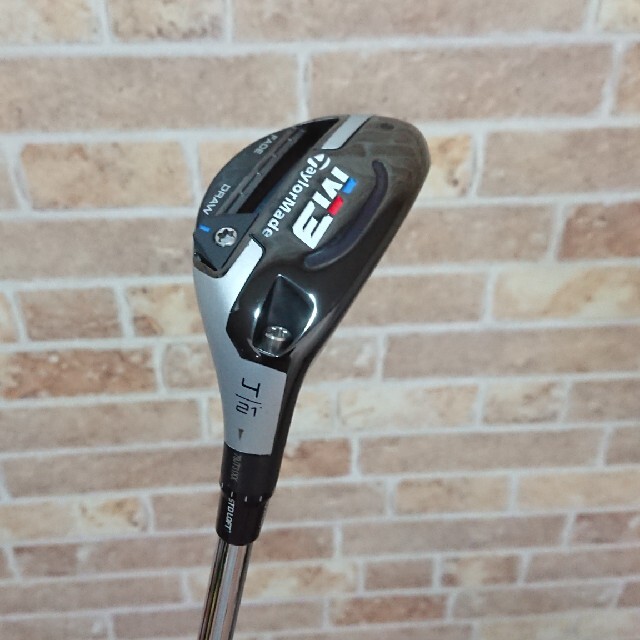 Taylormade M3 RESCUE U4 NS.PRO930GHs