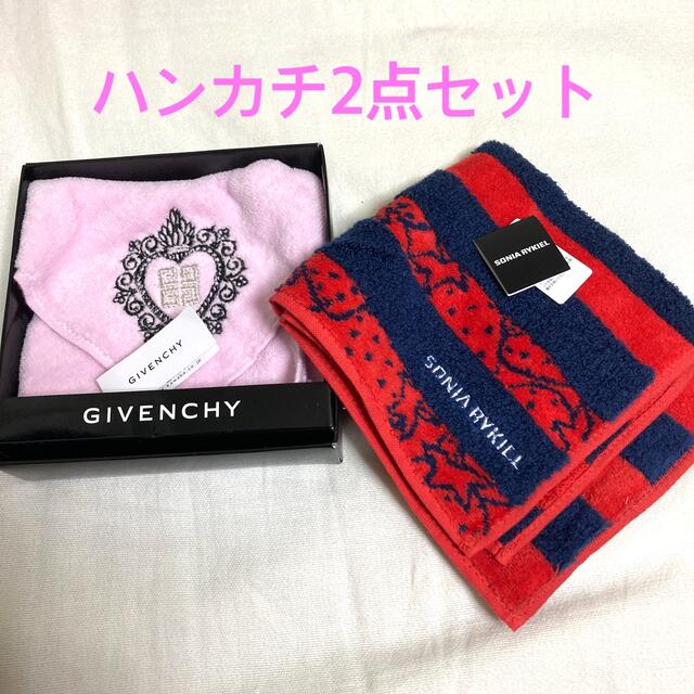 GIVENCHY(ジバンシィ)のGIVENCHY & SONIA RYKIEL ハンカチ2点セット レディースのファッション小物(ハンカチ)の商品写真