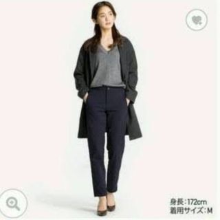 ユニクロ(UNIQLO)のユニクロ 暖パン ブロックテックウォームイージースリムフィットパンツ(カジュアルパンツ)