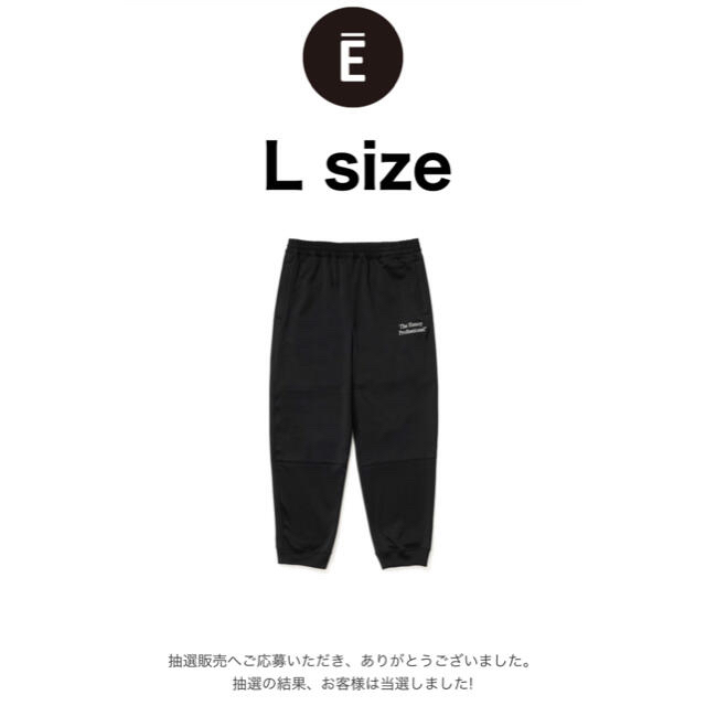 1LDK SELECT - 【新品】ennoy エンノイ TRACK PANTS スタイリスト私物 ...