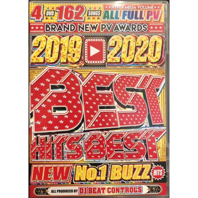 洋楽DVD 2019-2020 Best Hits Best エンタメ/ホビーのDVD/ブルーレイ(ミュージック)の商品写真