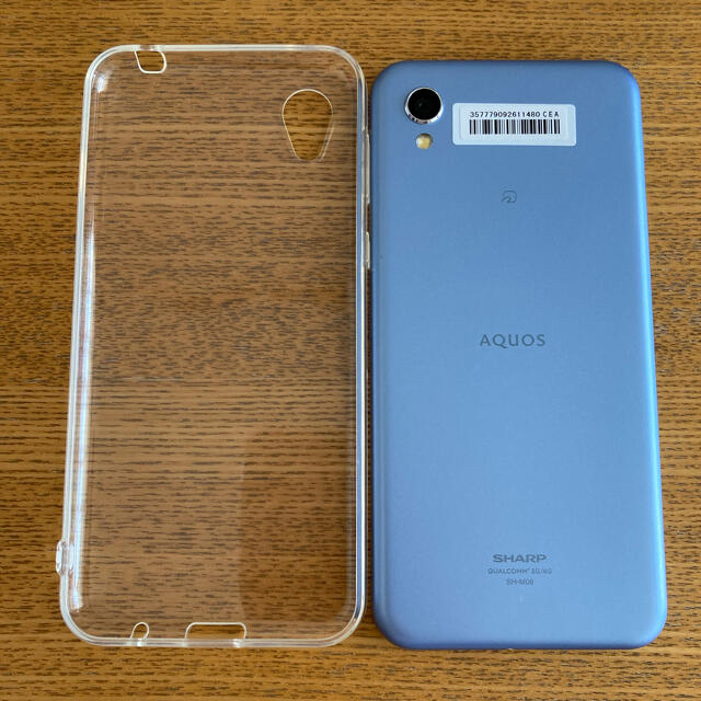 AQUOS(アクオス)のSHARP AQUOS sense2 アーバンブルー 32 GB スマホ/家電/カメラのスマートフォン/携帯電話(スマートフォン本体)の商品写真