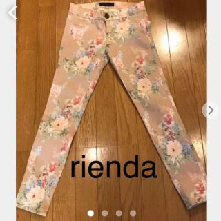 rienda★レオパードフラワーパギンス