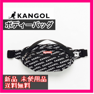 カンゴール(KANGOL)のGWセール中！2000円オフ！カンゴール ボディバッグ　ブラックKANGOL (ボディーバッグ)