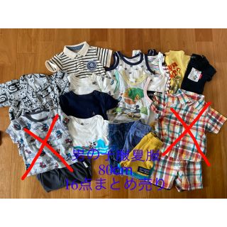 ベビーギャップ(babyGAP)の★男の子用 夏服80cm 16点まとめ売り★babyGap BREEZE他(Ｔシャツ)