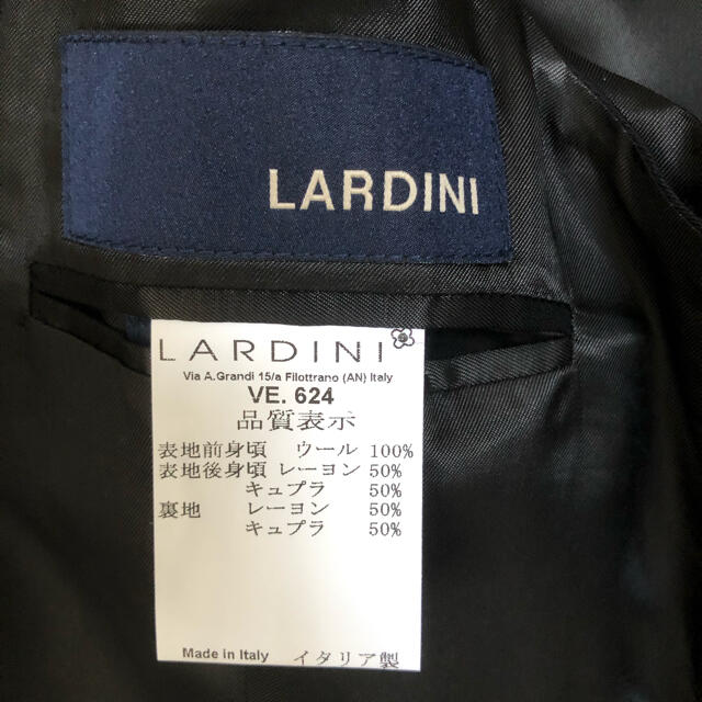 LARDINI ブラックベスト