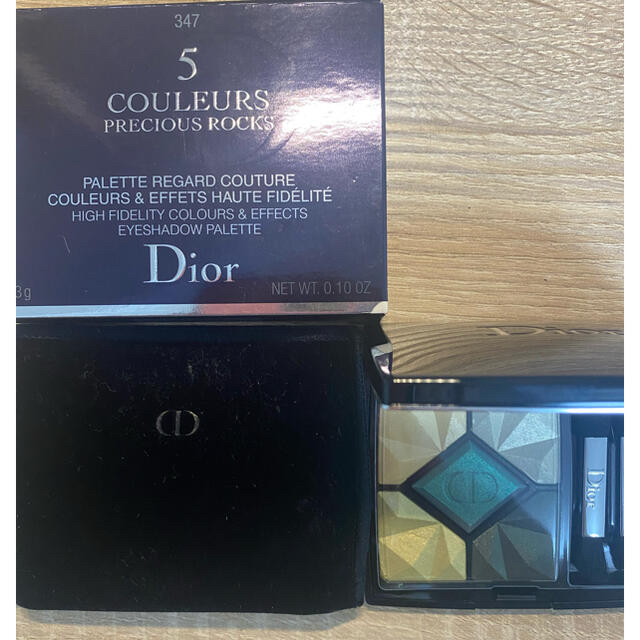 Dior - 【新品未使用】ディオール サンククルール プレシャス ロックス #347の通販 by もやし's shop|ディオールならラクマ Dior - 【新品未使用】ディオール サンククルール プレシャス ロックス #347の通販 by もやし's shop|ディオールならラクマ