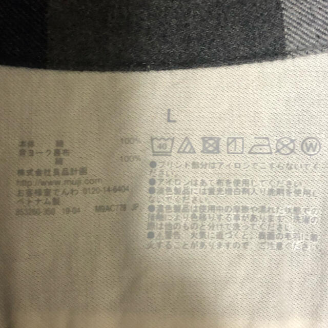 MUJI (無印良品)(ムジルシリョウヒン)のMUJI(無印良品) cotton100% スタンダードネルシャツ メンズのトップス(シャツ)の商品写真