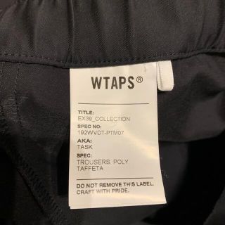 WTAPSダブルタップス 2019AW TASK/TROUSERS.POLY.TAFFETAタスク トラウザーズ パンツ【01】【MPTA70681】