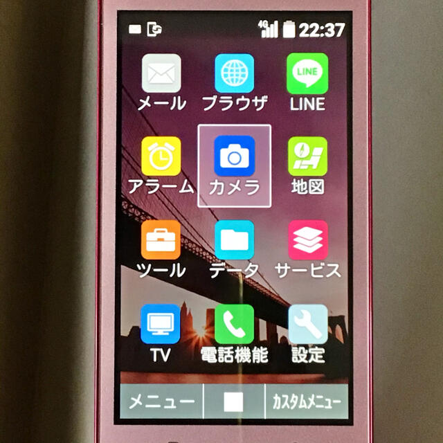 京セラ(キョウセラ)のY!mobile DIGNO ケータイ スマホ/家電/カメラのスマートフォン/携帯電話(携帯電話本体)の商品写真