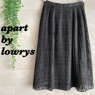 アパートバイローリーズ(apart by lowrys)の★ミゲル様専用★(ロングスカート)