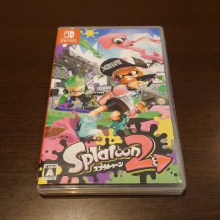 ニンテンドースイッチ(Nintendo Switch)のスプラトゥーン2 Switch(家庭用ゲームソフト)