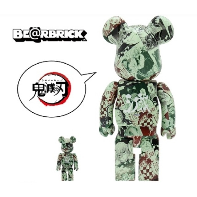 ◎鬼滅の刃 ×ベアブリック コラボ【BE@RBRICK 100%＆400%】◎