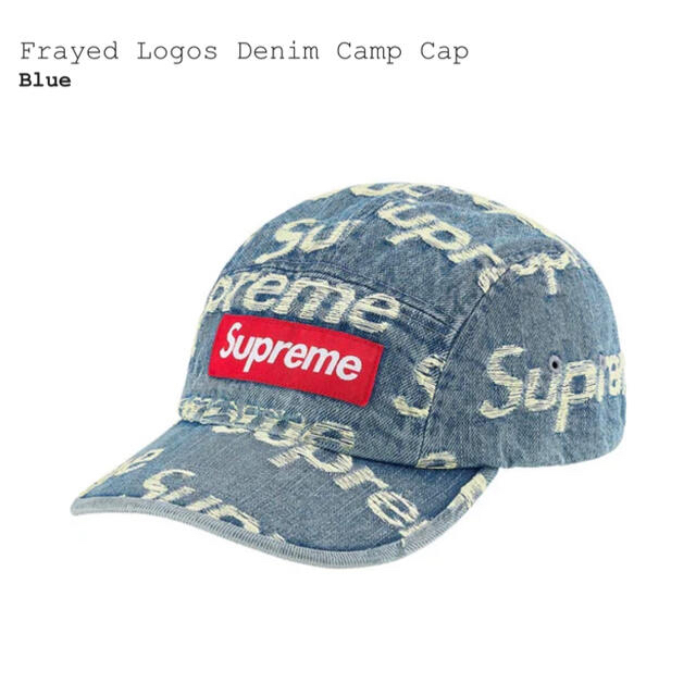 Supreme Frayed Logos Denim Camp Cap