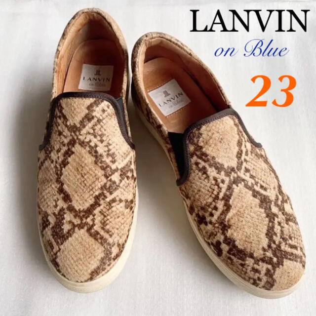 LANVIN en Bleu(ランバンオンブルー)の【LANVIN】ランバンオンブルー スリッポン　パイソン柄 レディースの靴/シューズ(スリッポン/モカシン)の商品写真