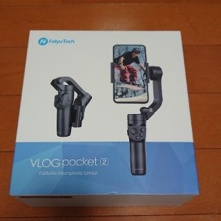 アップル(Apple)のFeiyuTech VLOGpocket2 スマートフォン用 ジンバル(自撮り棒)