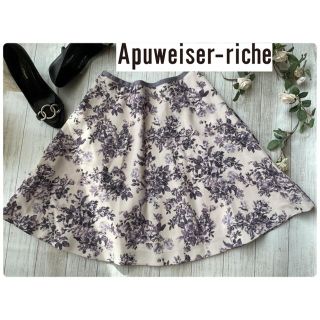 アプワイザーリッシェ(Apuweiser-riche)の♡美品　アプワイザーリッシェ　紫　パープルフラワーフレアスカート♡(ひざ丈スカート)