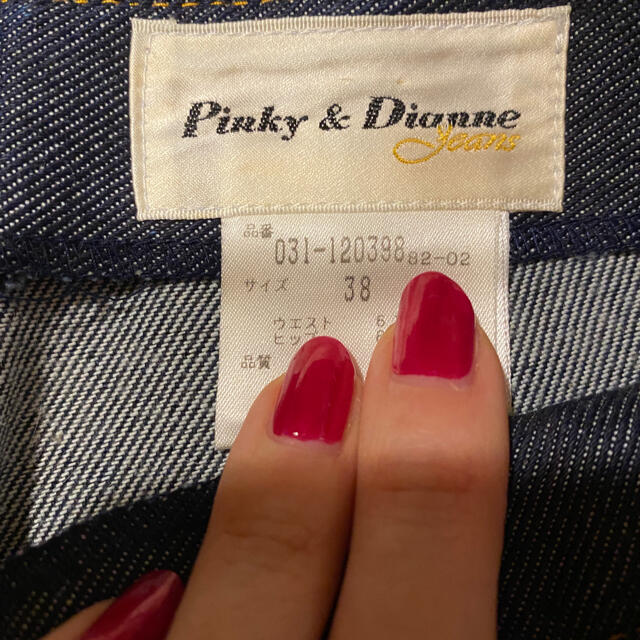 Pinky&Dianne(ピンキーアンドダイアン)のpinky&dianne jeans デニムスカート レディースのスカート(ミニスカート)の商品写真
