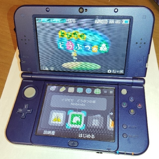 どうぶつの森 ＆ Nintendo NEW 3DS LL メタリックブルーエンタメホビー