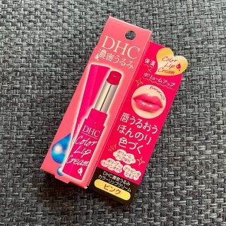 ディーエイチシー(DHC)のDHC 濃密うるみカラーリップクリーム ピンク 1.5g(リップケア/リップクリーム)