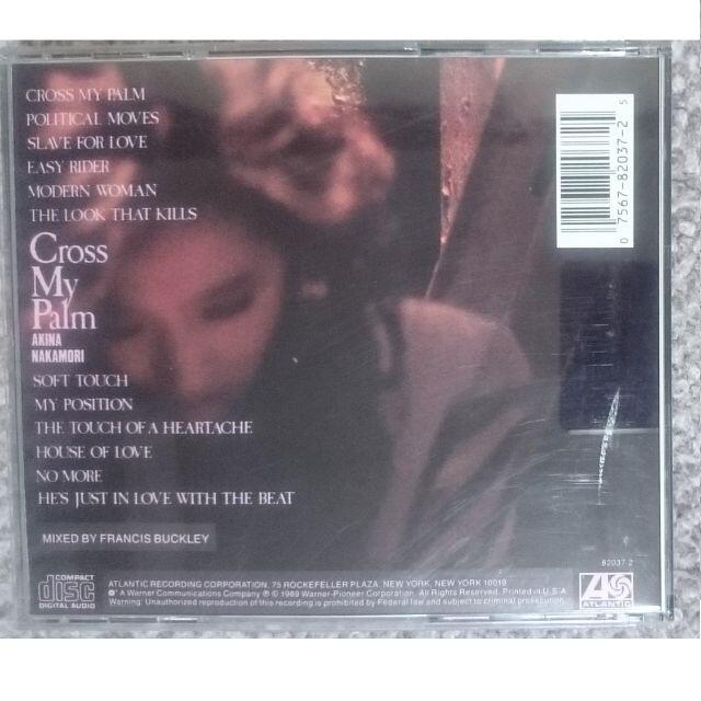 DF　　中森明菜　　Cross My Palm　　USA版　廃盤 エンタメ/ホビーのCD(ポップス/ロック(邦楽))の商品写真