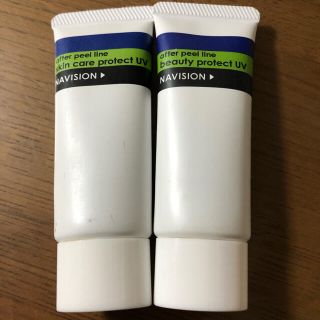 シセイドウ(SHISEIDO (資生堂))のナビジョン 日焼け止め 2本セット(日焼け止め/サンオイル)